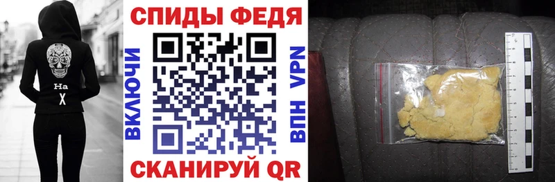 АМФ Розовый Белый