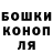ГЕРОИН хмурый Klim Palamarchuk