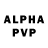 Alpha-PVP Соль Soders