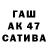 ГЕРОИН белый Kate Tesovska