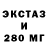 МЕТАДОН мёд Outside TM