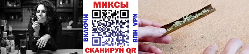 Бутират BDO  Белый 