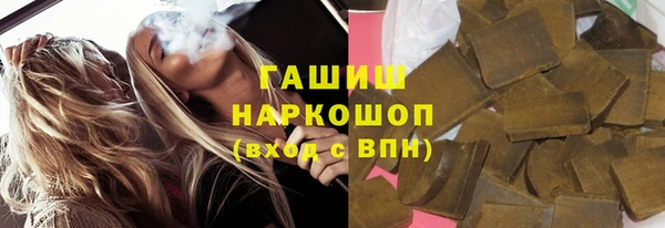 а пвп мука Баксан