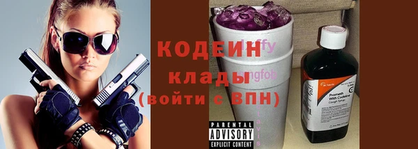 а пвп мука Баксан