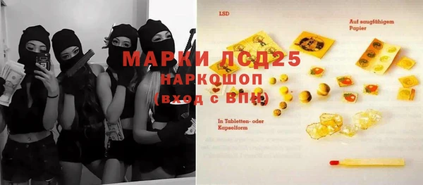 а пвп мука Баксан