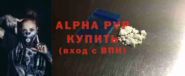 ешки Нягань