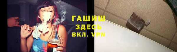 а пвп мука Баксан