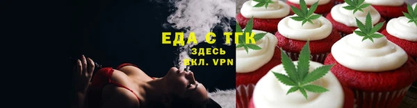 а пвп мука Баксан