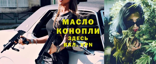 а пвп мука Баксан