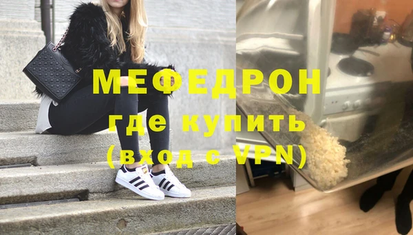 а пвп мука Баксан