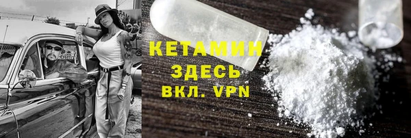 а пвп мука Баксан