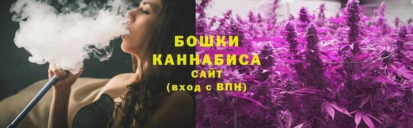 меф VHQ Няндома