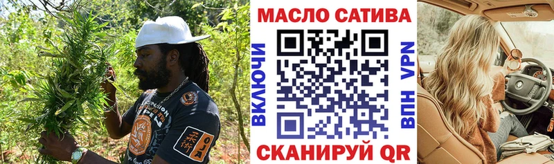 ТГК вейп с тгк  kraken как зайти  Белый  где продают  