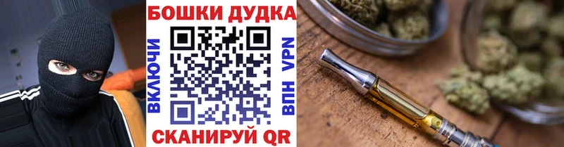 наркота  Белый  Бошки марихуана Amnesia 